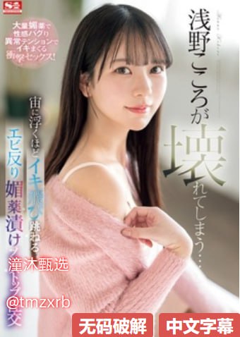 亚洲熟少妇在线播放999メイリン モデルコレクション...