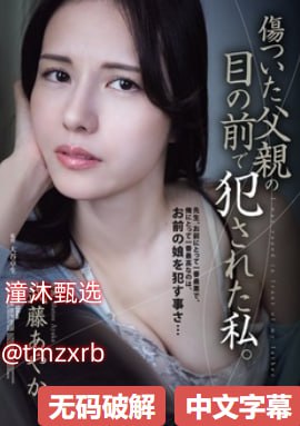 人与性动交zzzzbbbb-百度影视在线观看完整版完整版...